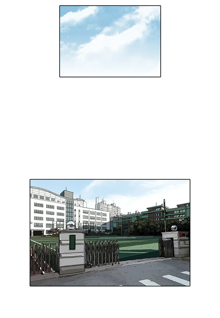 Lookism - Chapter 104 - Page 16