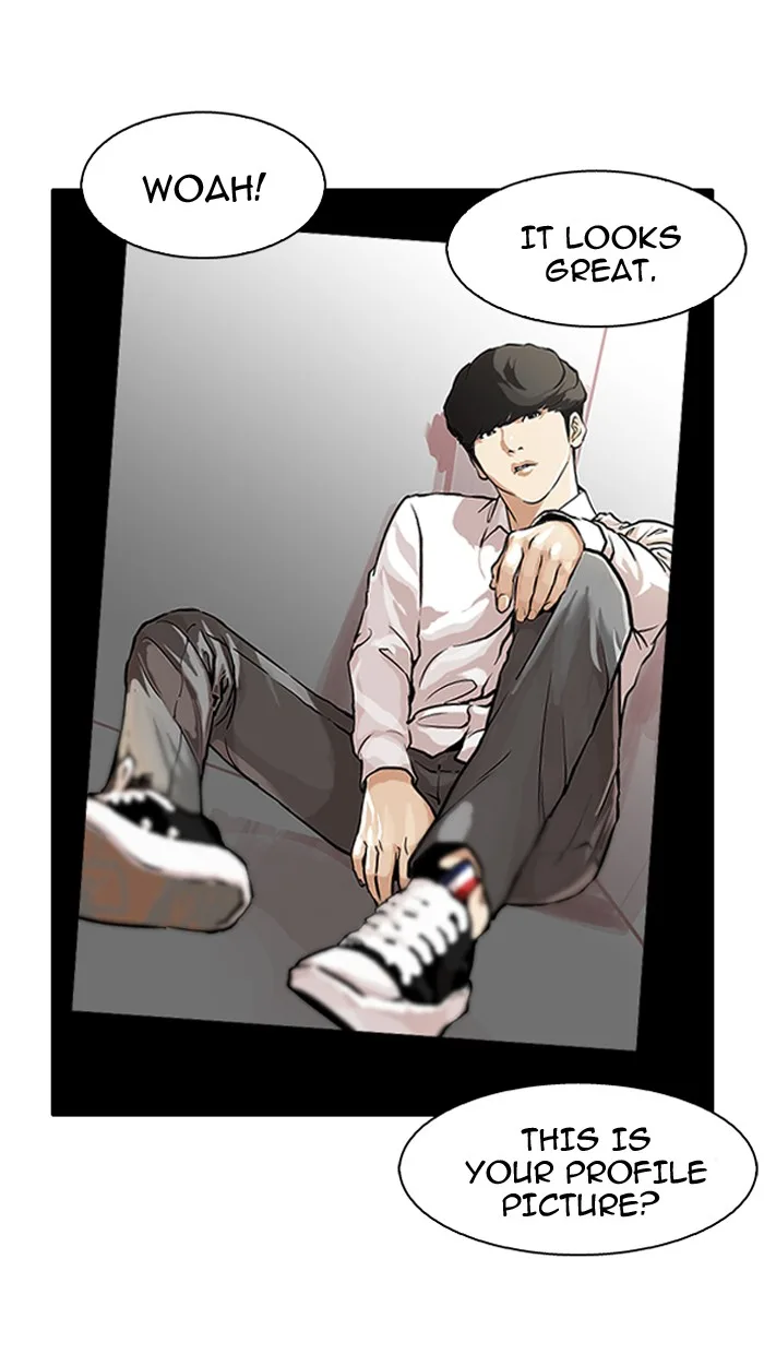 Lookism - Chapter 104 - Page 17