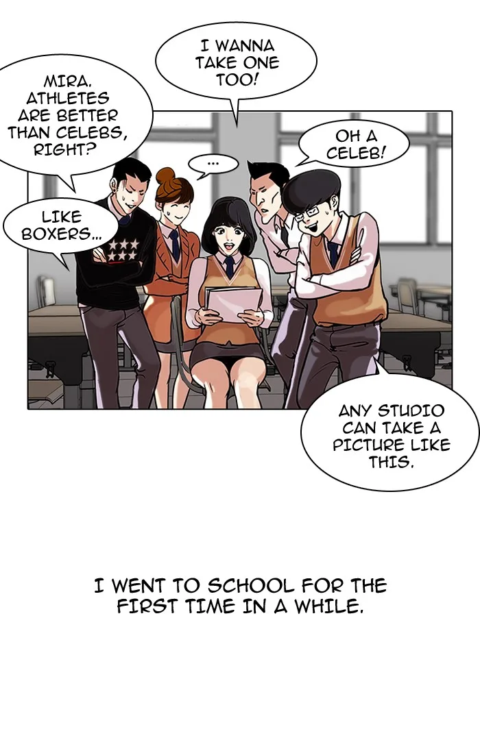 Lookism - Chapter 104 - Page 18