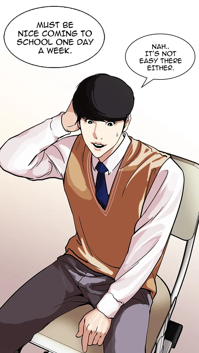 Lookism - Chapter 104 - Page 19