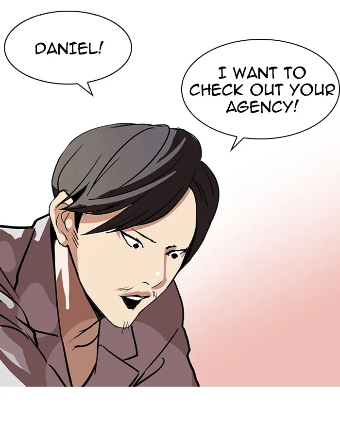 Lookism - Chapter 104 - Page 30