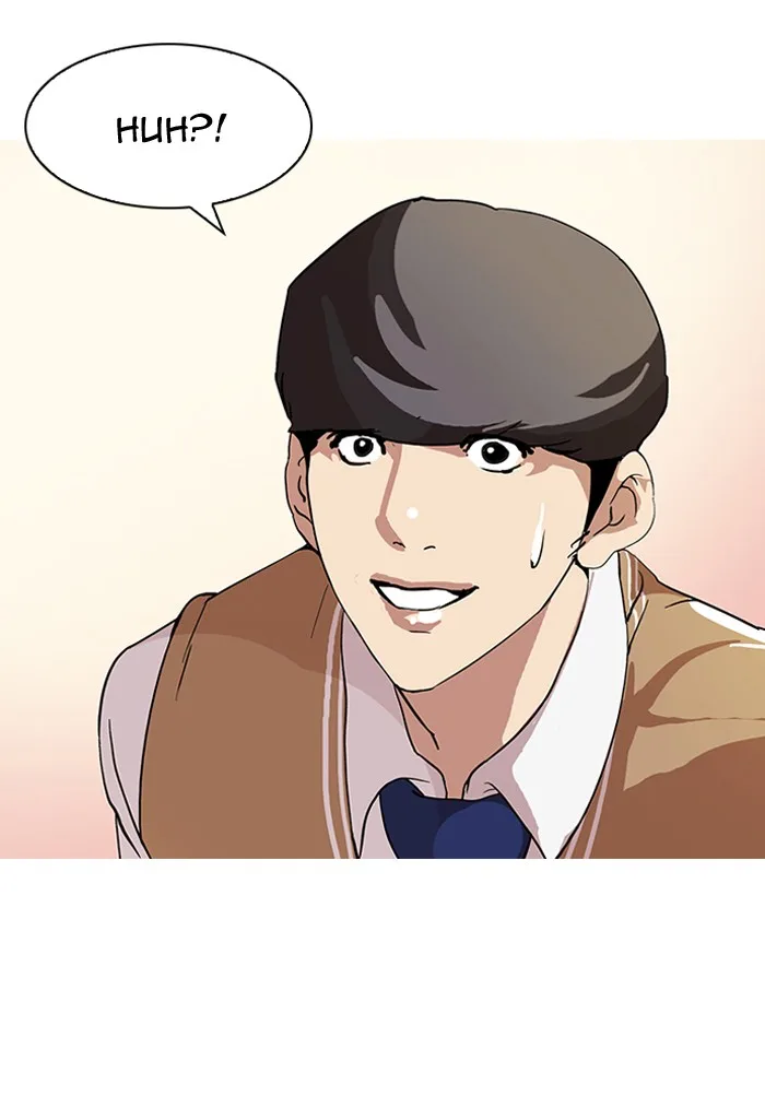 Lookism - Chapter 104 - Page 31