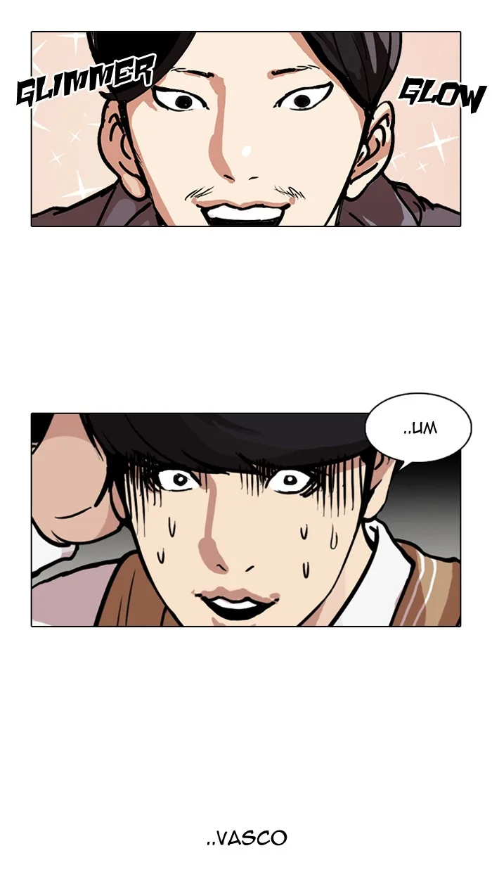 Lookism - Chapter 104 - Page 32