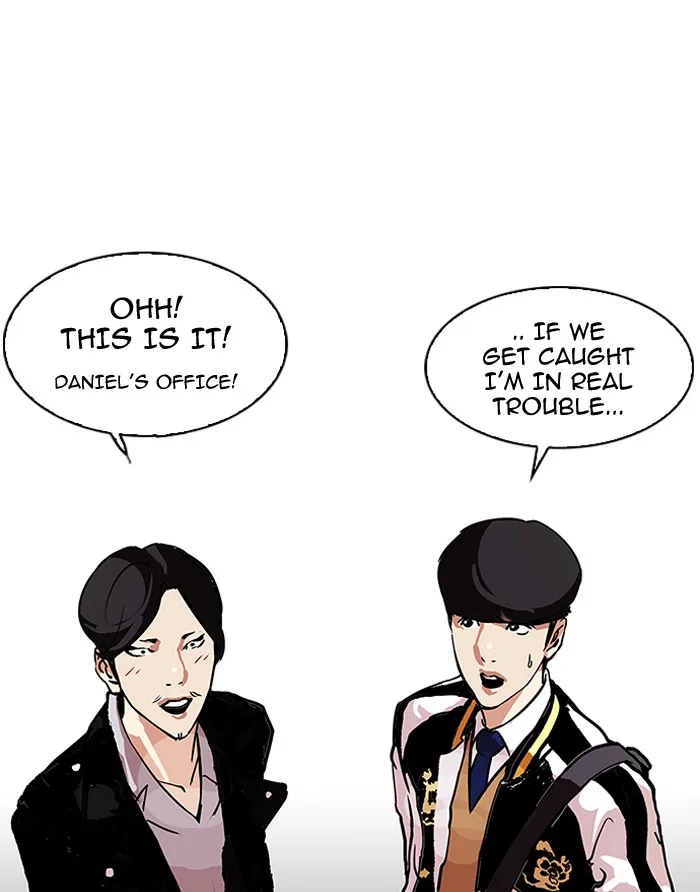 Lookism - Chapter 104 - Page 34