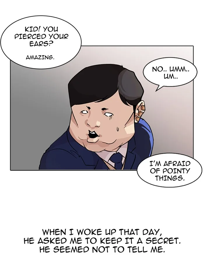 Lookism - Chapter 104 - Page 37