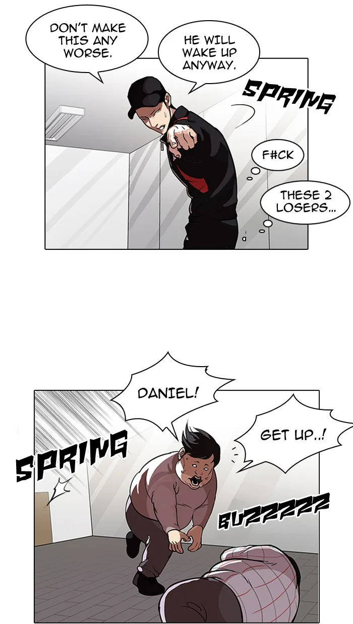 Lookism - Chapter 104 - Page 4