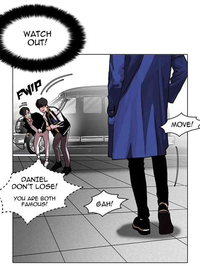 Lookism - Chapter 104 - Page 41