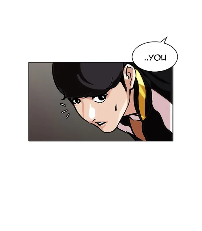 Lookism - Chapter 104 - Page 42