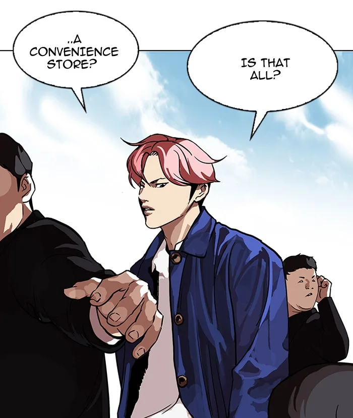 Lookism - Chapter 104 - Page 43