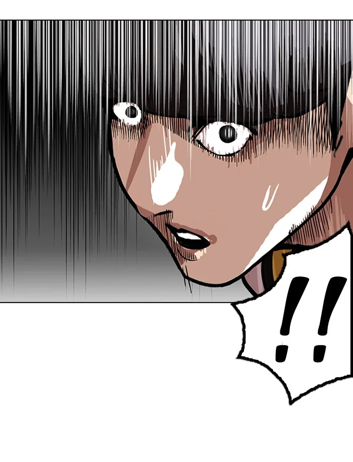 Lookism - Chapter 104 - Page 45