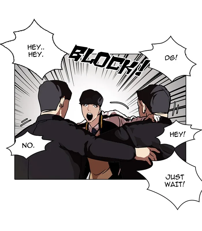 Lookism - Chapter 104 - Page 48