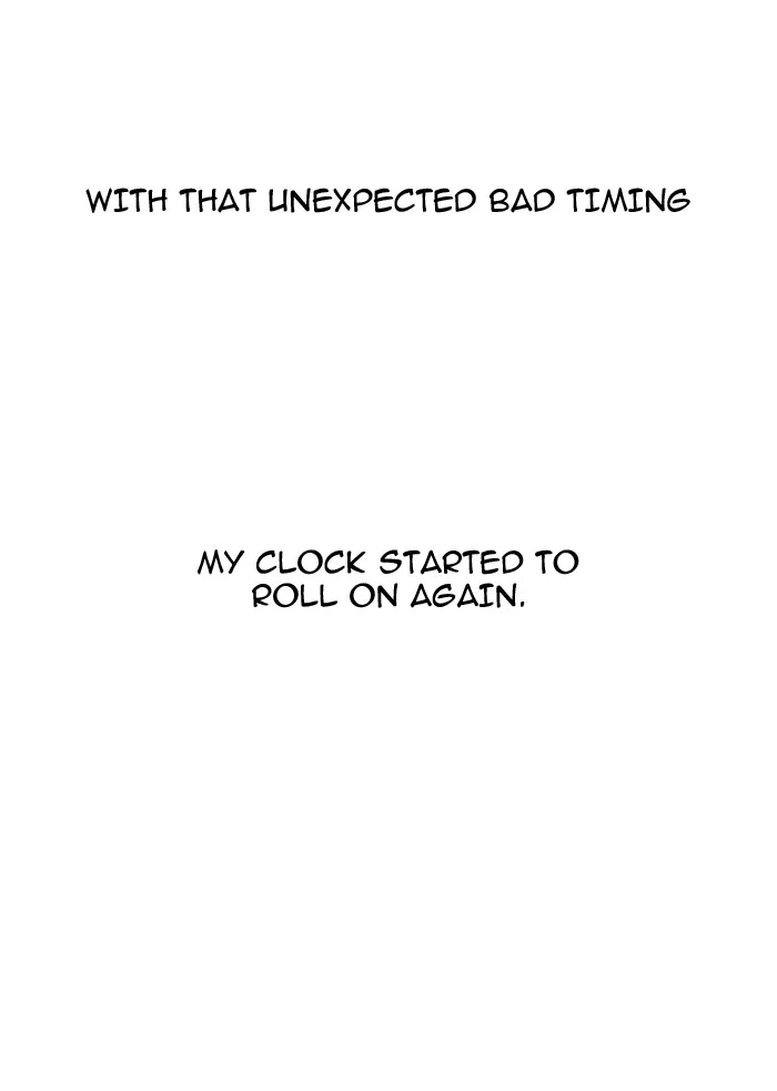 Lookism - Chapter 104 - Page 51
