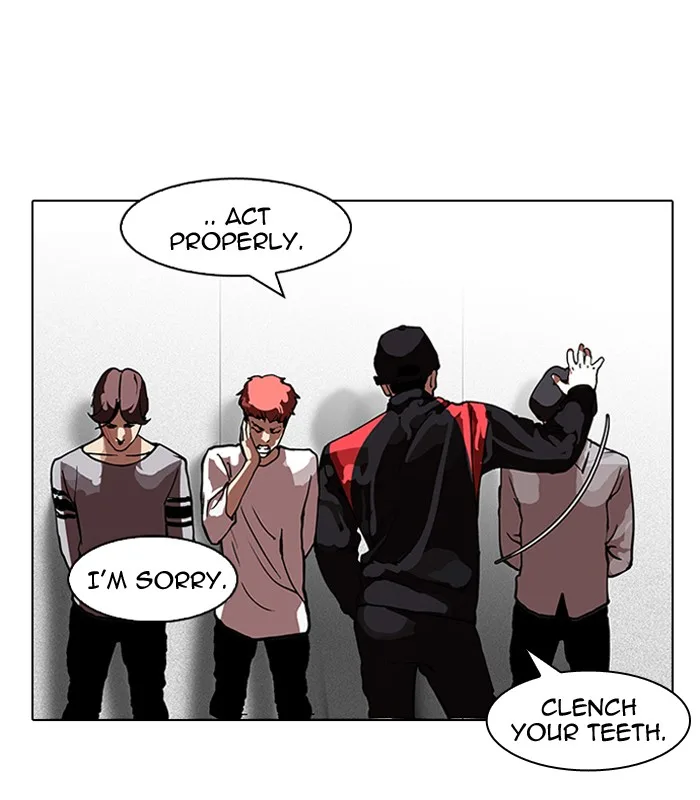 Lookism - Chapter 104 - Page 55