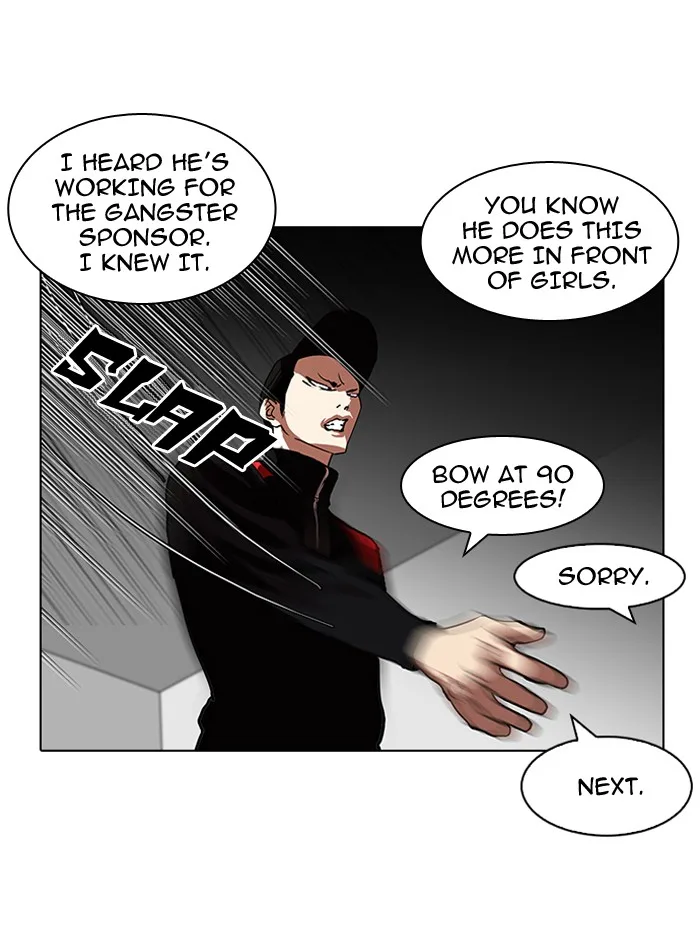 Lookism - Chapter 104 - Page 57