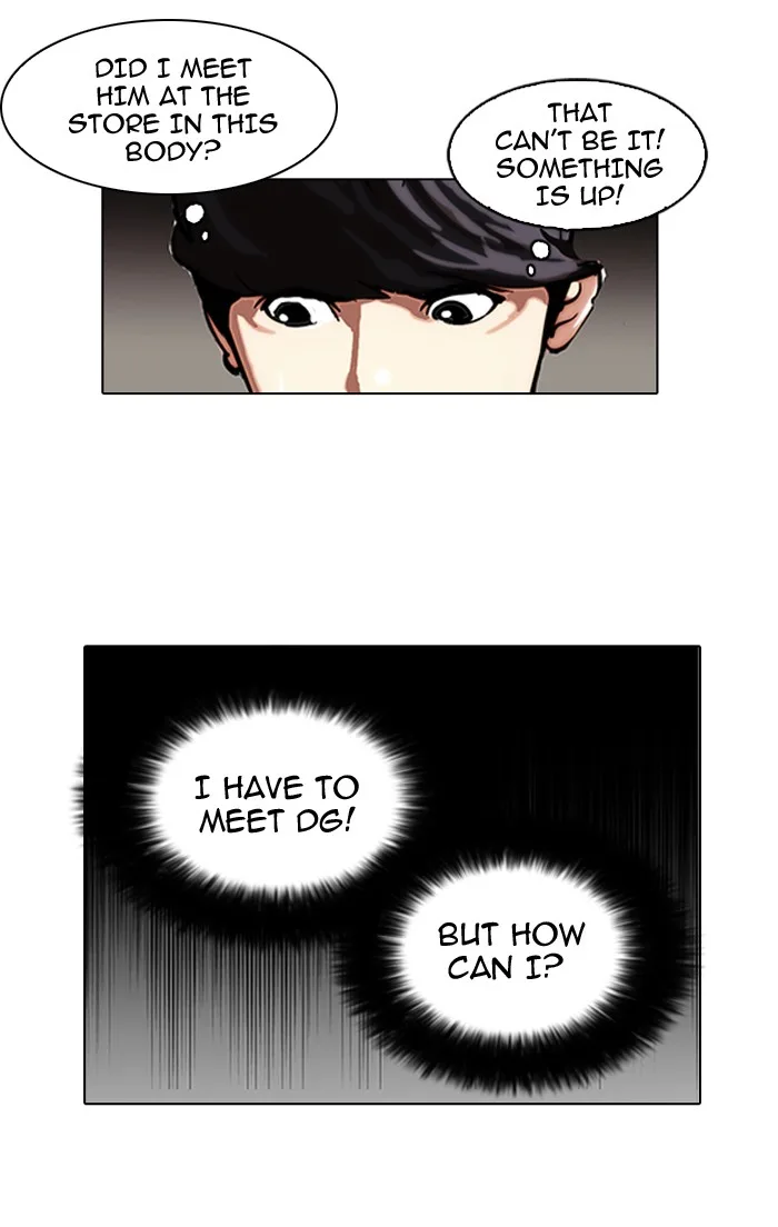 Lookism - Chapter 104 - Page 62