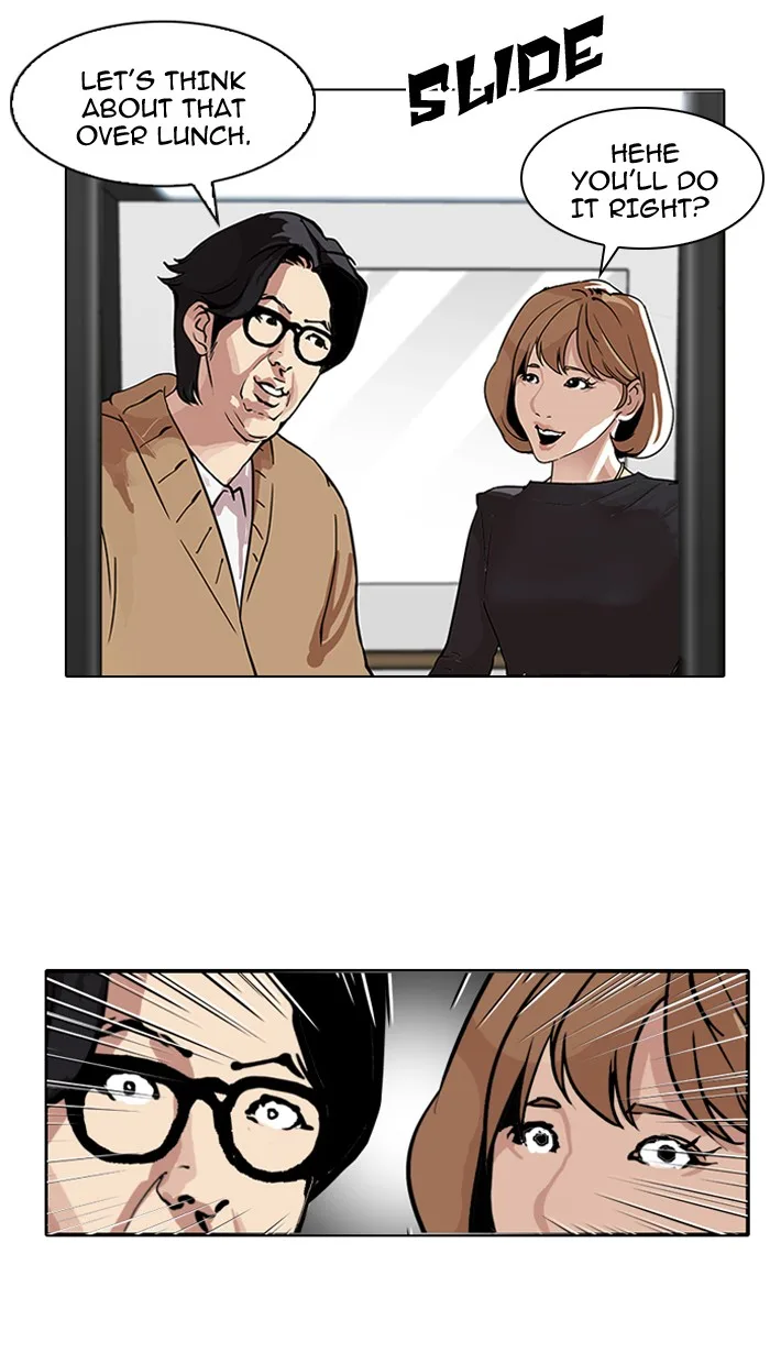Lookism - Chapter 104 - Page 68