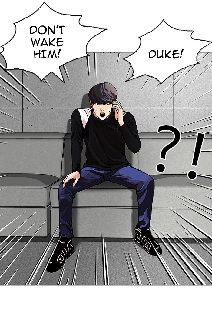 Lookism - Chapter 104 - Page 7