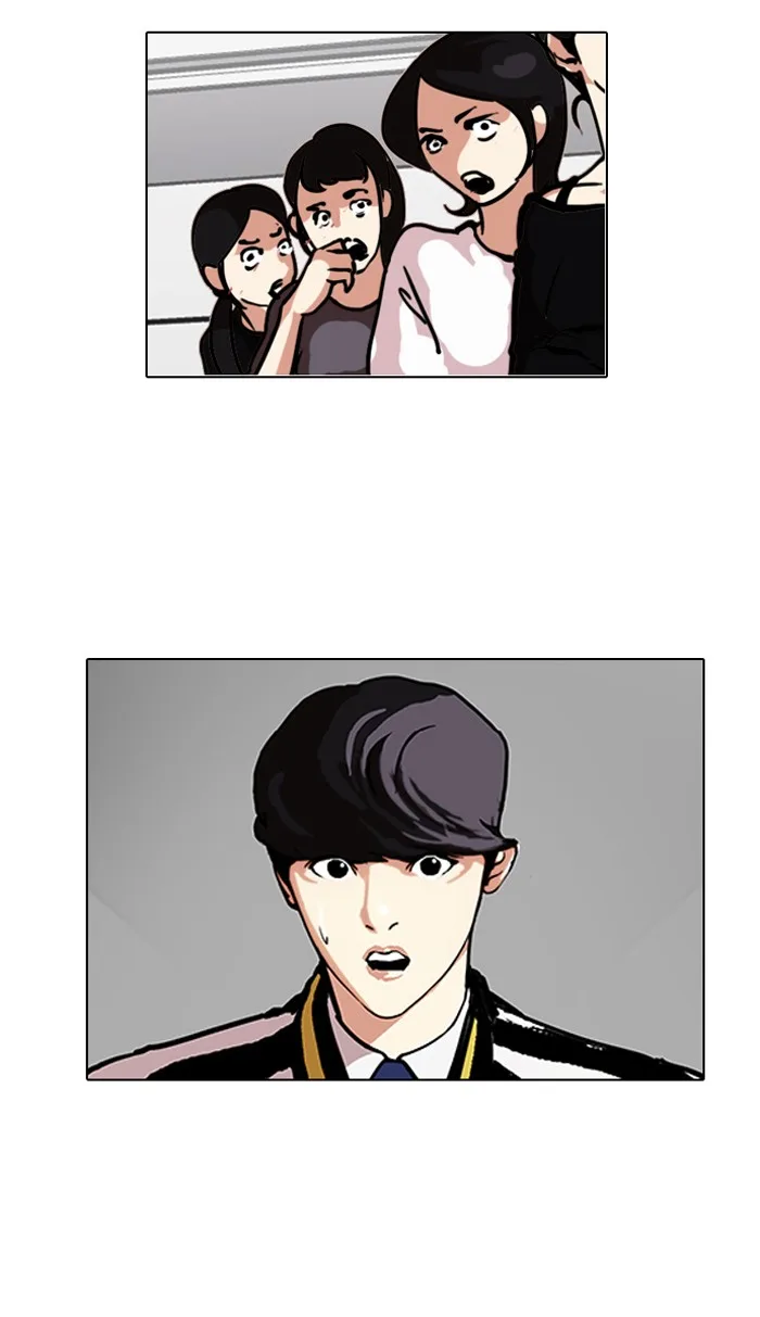 Lookism - Chapter 104 - Page 70