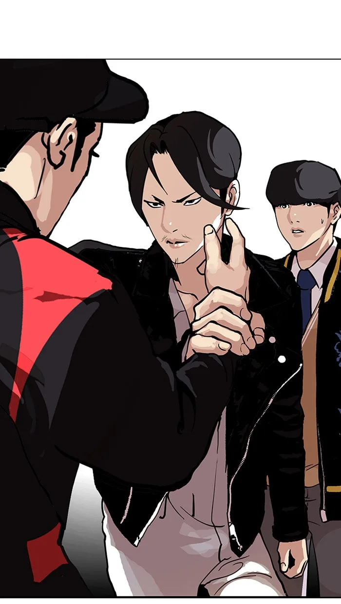 Lookism - Chapter 104 - Page 71
