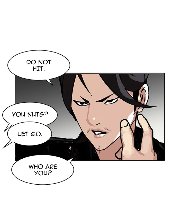 Lookism - Chapter 104 - Page 72
