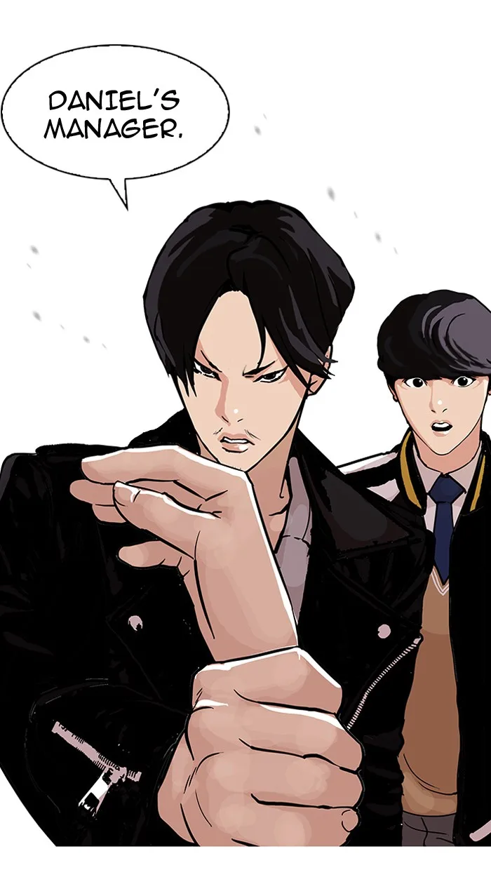 Lookism - Chapter 104 - Page 75