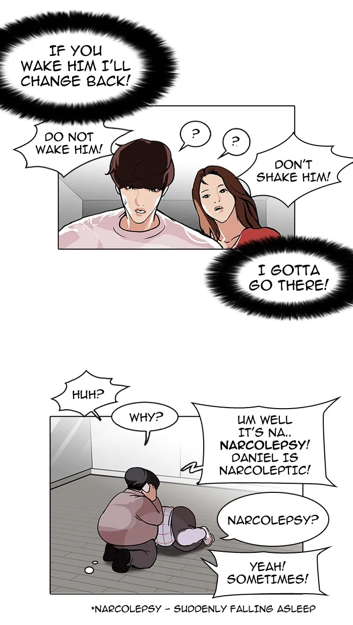 Lookism - Chapter 104 - Page 8