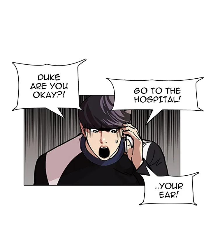 Lookism - Chapter 104 - Page 9