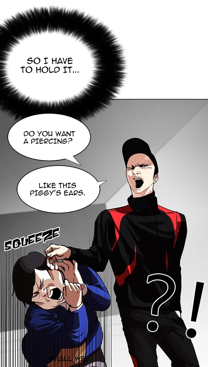 Lookism - Chapter 105 - Page 13