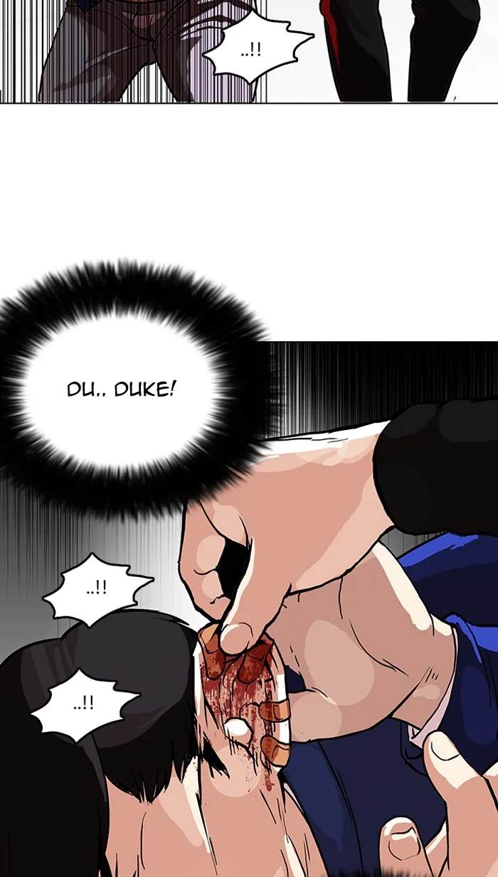 Lookism - Chapter 105 - Page 14