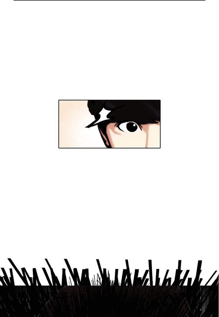 Lookism - Chapter 105 - Page 16