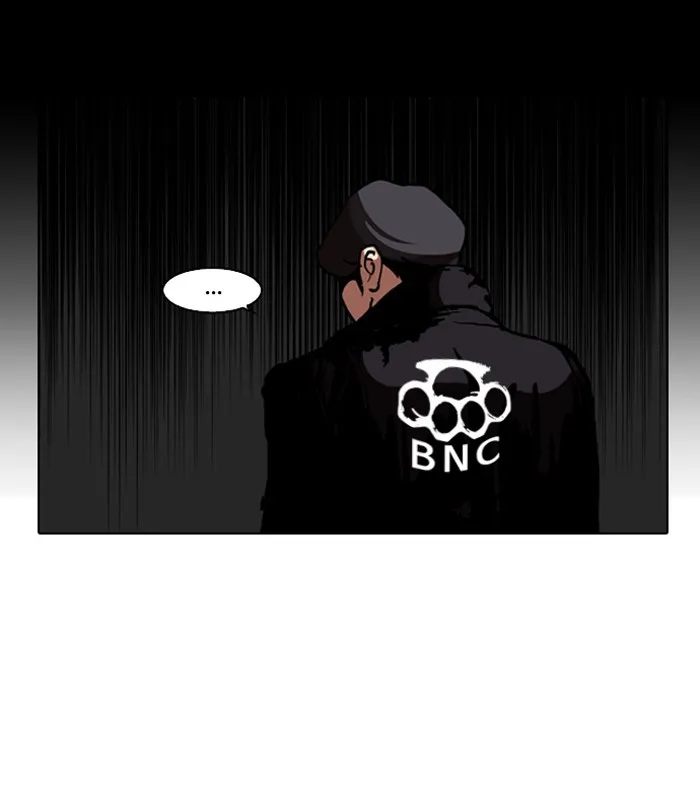 Lookism - Chapter 105 - Page 21