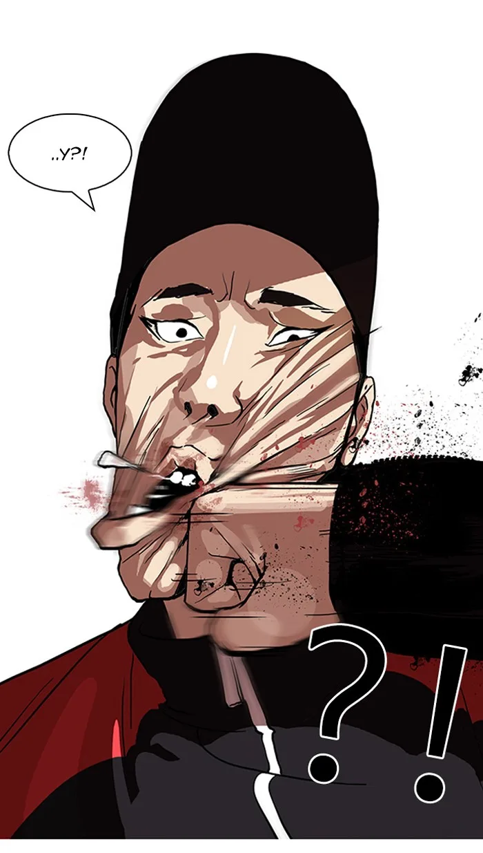 Lookism - Chapter 105 - Page 23