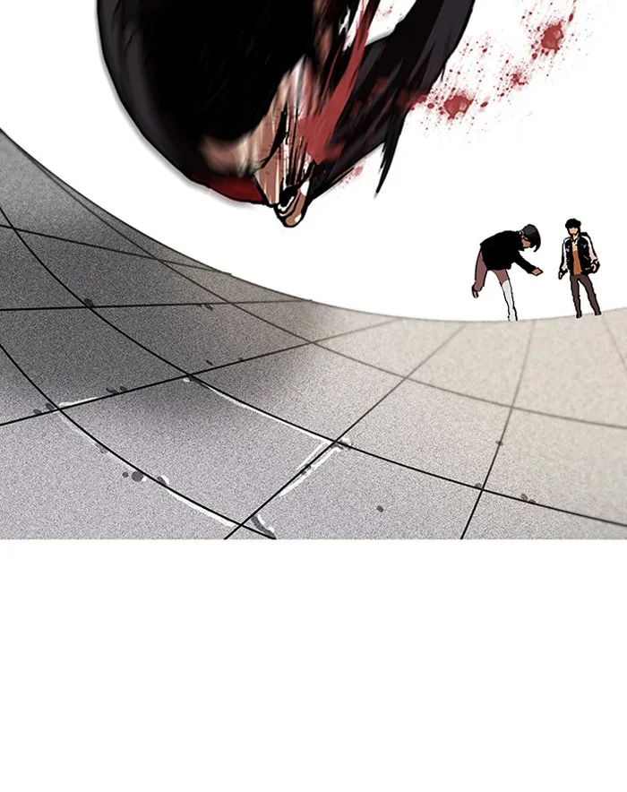 Lookism - Chapter 105 - Page 25