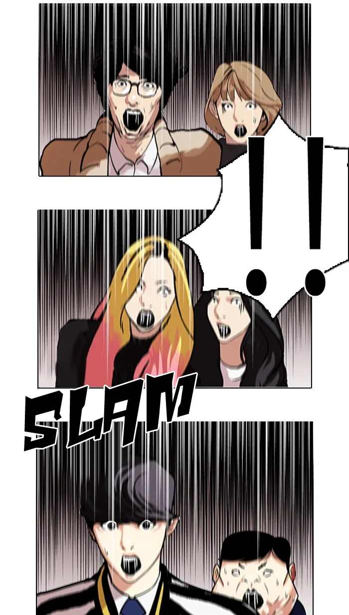 Lookism - Chapter 105 - Page 26