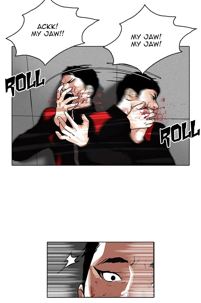 Lookism - Chapter 105 - Page 28