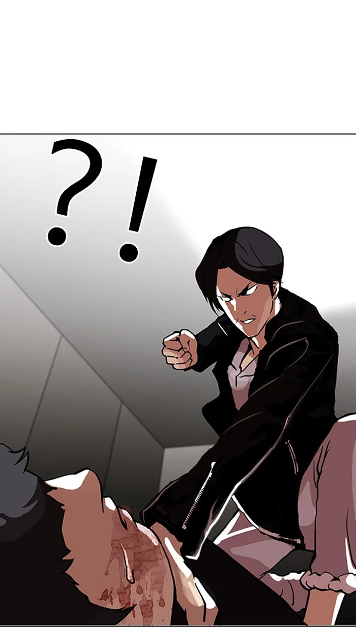 Lookism - Chapter 105 - Page 29