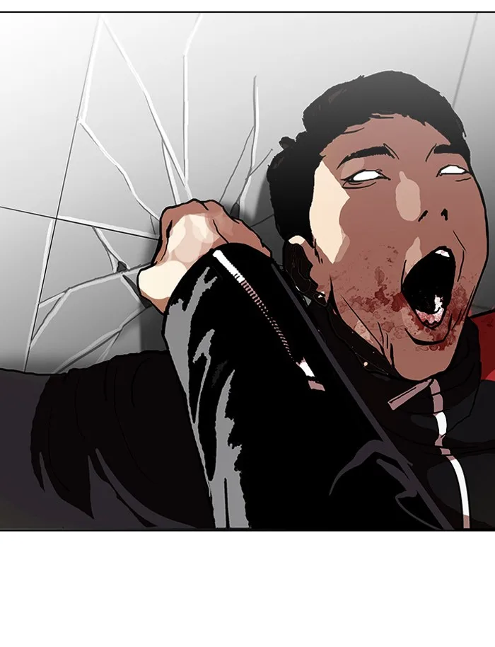 Lookism - Chapter 105 - Page 33