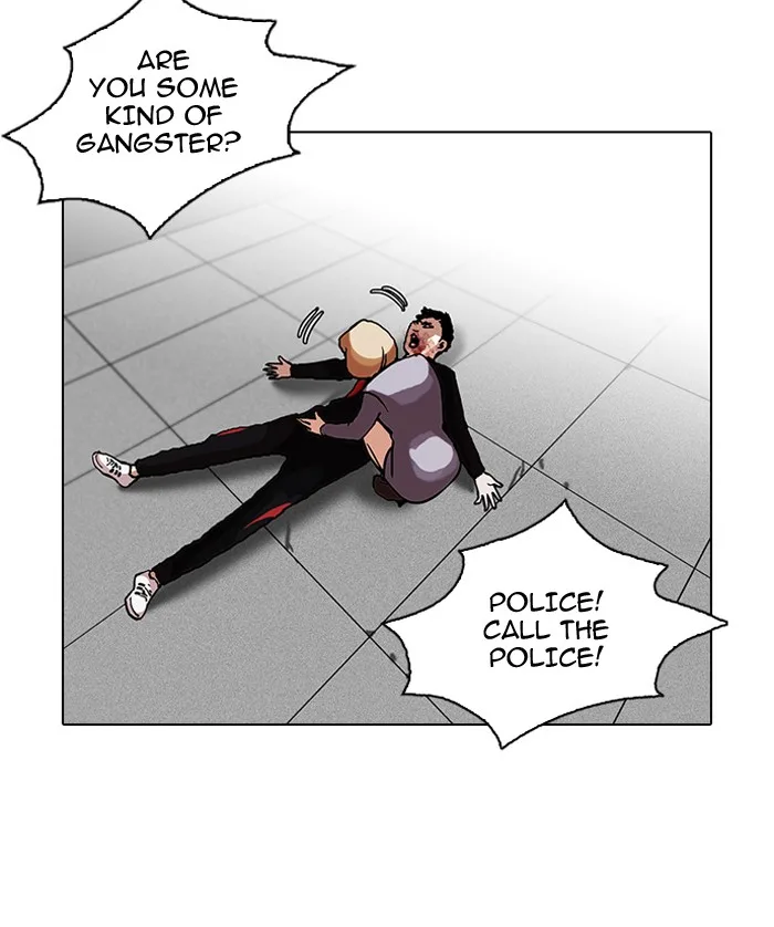 Lookism - Chapter 105 - Page 37