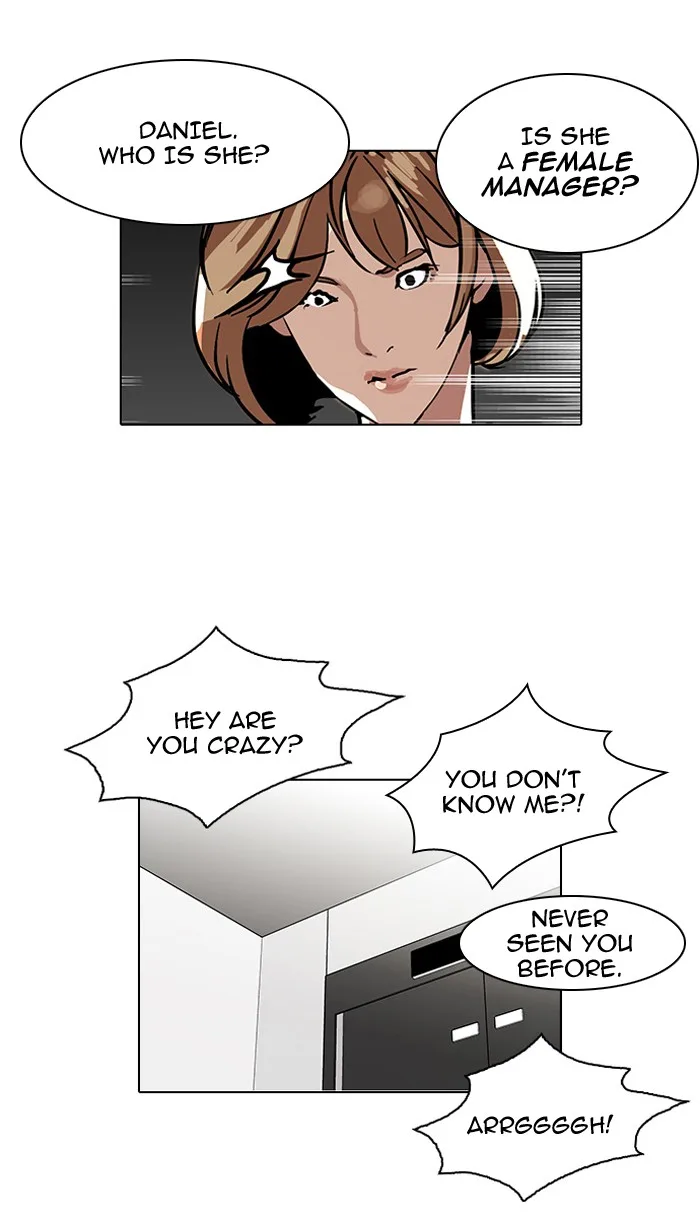 Lookism - Chapter 105 - Page 39