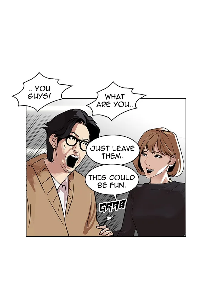 Lookism - Chapter 105 - Page 4