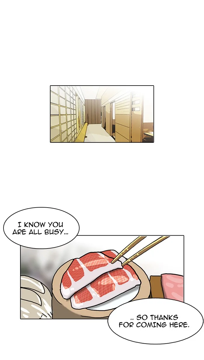 Lookism - Chapter 105 - Page 40