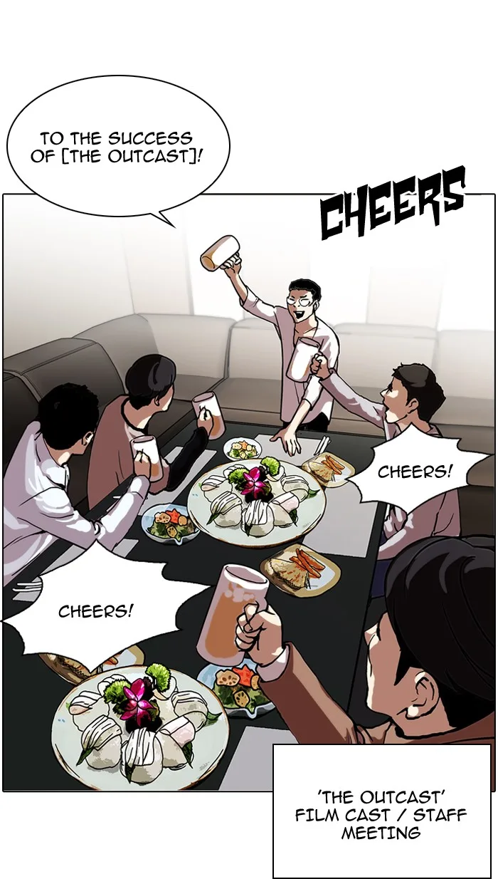 Lookism - Chapter 105 - Page 41