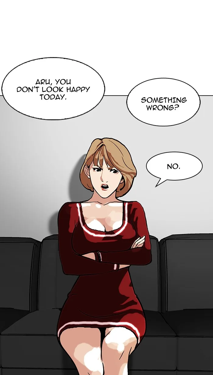 Lookism - Chapter 105 - Page 42