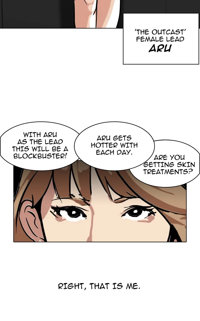 Lookism - Chapter 105 - Page 43