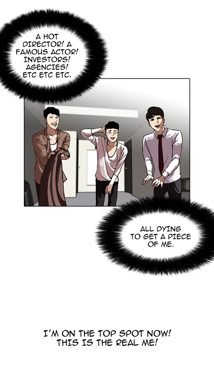Lookism - Chapter 105 - Page 44