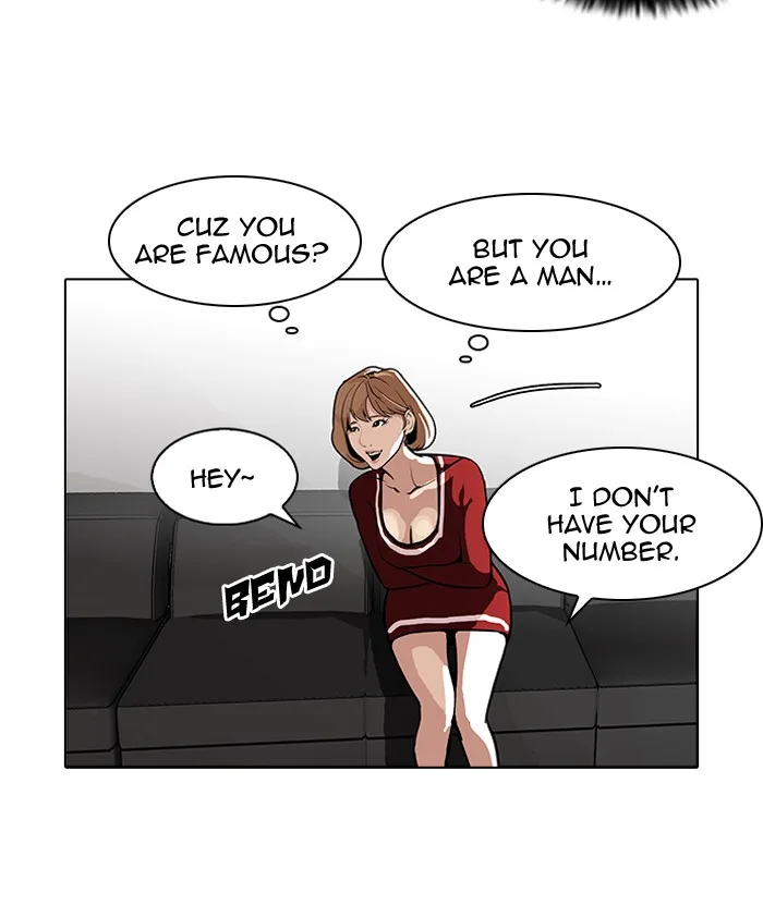 Lookism - Chapter 105 - Page 48