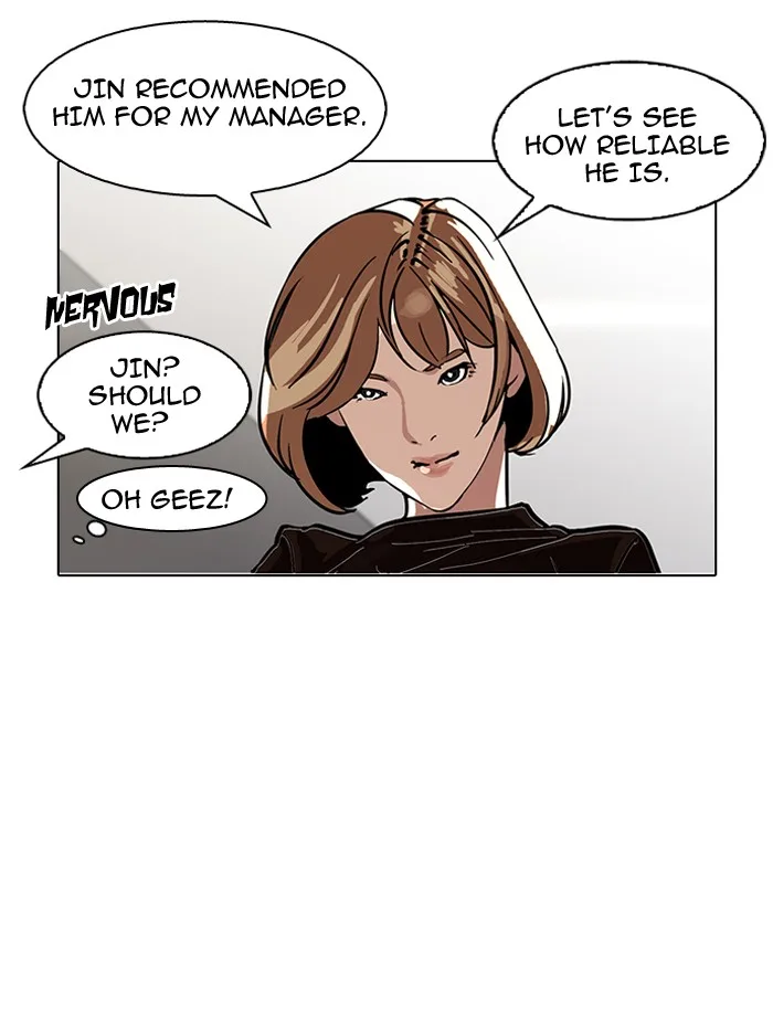 Lookism - Chapter 105 - Page 5