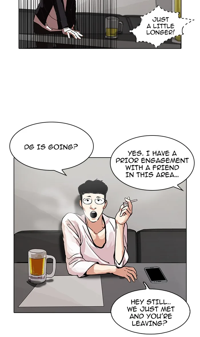 Lookism - Chapter 105 - Page 51
