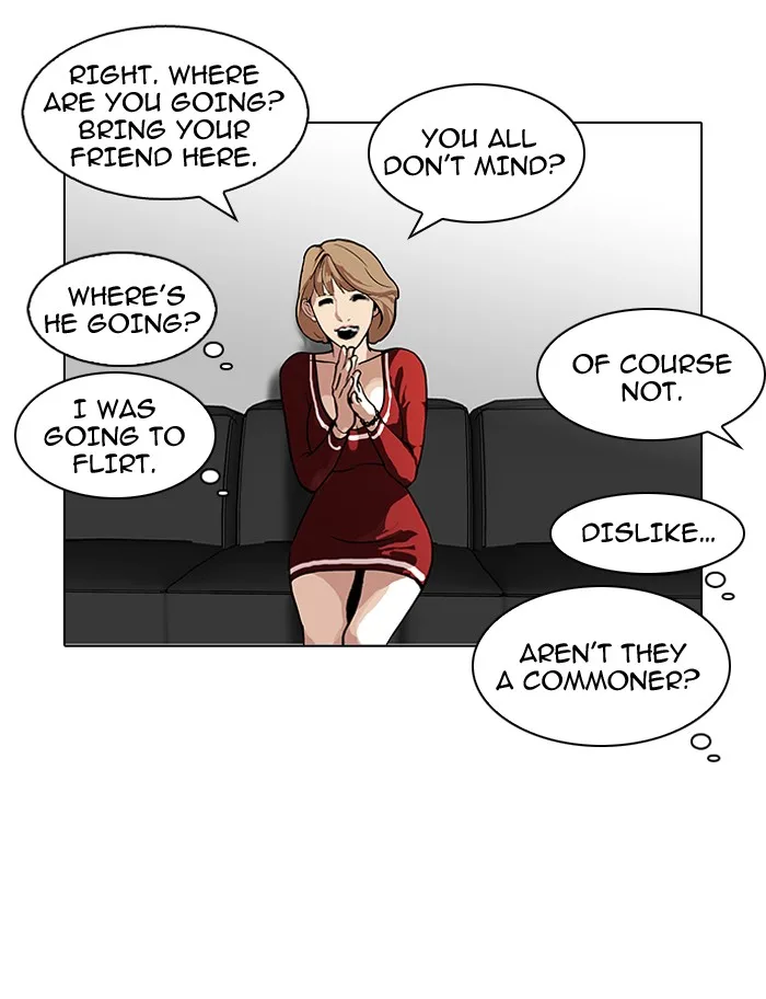 Lookism - Chapter 105 - Page 53