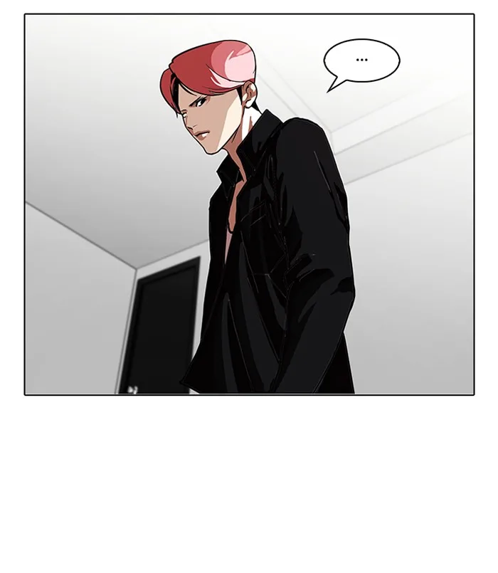Lookism - Chapter 105 - Page 54